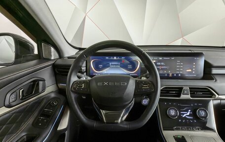 CheryExeed TXL, 2021 год, 2 395 000 рублей, 19 фотография