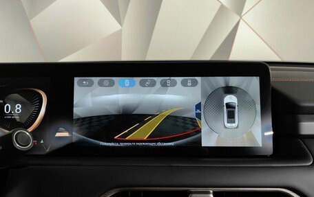 CheryExeed TXL, 2021 год, 2 395 000 рублей, 21 фотография