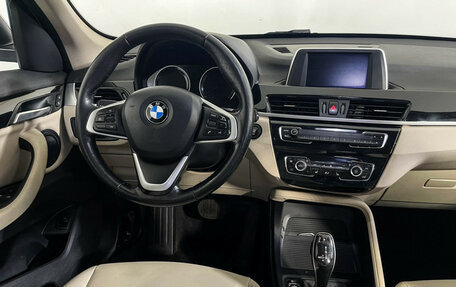 BMW X1, 2019 год, 2 349 000 рублей, 15 фотография