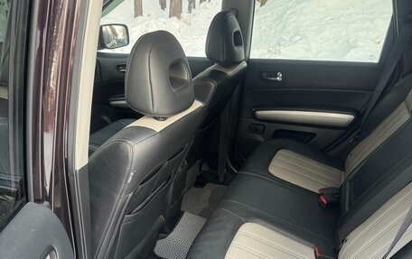 Nissan X-Trail, 2013 год, 1 650 000 рублей, 7 фотография