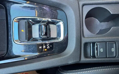 Skoda Octavia IV, 2022 год, 2 169 911 рублей, 15 фотография