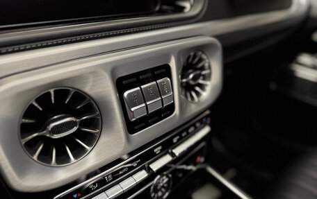 Mercedes-Benz G-Класс AMG, 2020 год, 15 500 000 рублей, 19 фотография