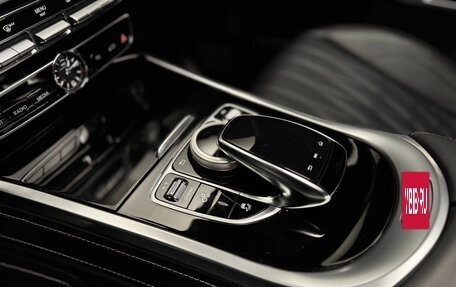 Mercedes-Benz G-Класс AMG, 2020 год, 15 500 000 рублей, 18 фотография