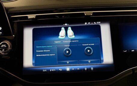 Mercedes-Benz E-Класс, 2025 год, 9 350 000 рублей, 17 фотография