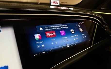 Mercedes-Benz E-Класс, 2025 год, 9 350 000 рублей, 20 фотография
