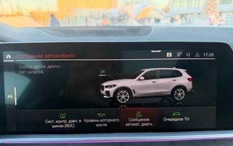 BMW X5, 2021 год, 5 600 000 рублей, 17 фотография