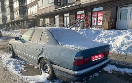 BMW 5 серия, 1992 год, 169 000 рублей, 1 фотография