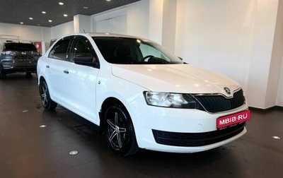Skoda Rapid I, 2016 год, 773 000 рублей, 1 фотография