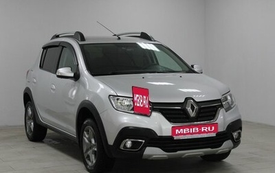 Renault Sandero II рестайлинг, 2019 год, 1 229 900 рублей, 1 фотография