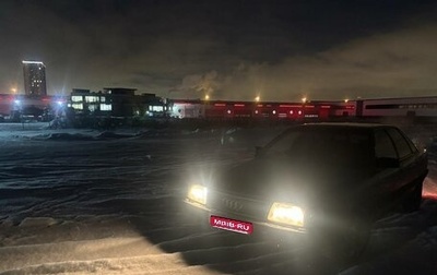 Audi 100, 1990 год, 210 000 рублей, 1 фотография