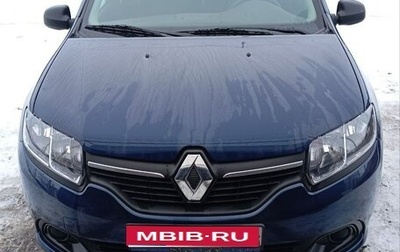 Renault Logan II, 2015 год, 880 000 рублей, 1 фотография