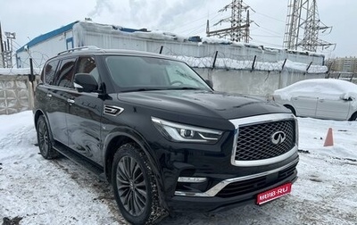 Infiniti QX80 I рестайлинг, 2018 год, 4 200 000 рублей, 1 фотография