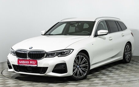 BMW 3 серия, 2019 год, 3 000 000 рублей, 1 фотография