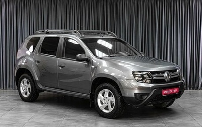 Renault Duster I рестайлинг, 2020 год, 1 329 000 рублей, 1 фотография