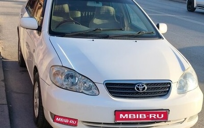 Toyota Corolla, 2004 год, 460 000 рублей, 1 фотография