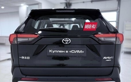 Toyota RAV4, 2025 год, 4 400 000 рублей, 4 фотография