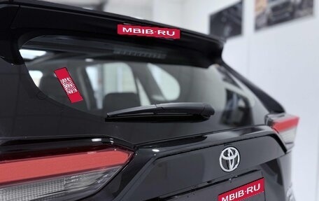 Toyota RAV4, 2025 год, 4 400 000 рублей, 5 фотография