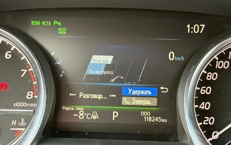 Toyota Camry, 2020 год, 3 300 000 рублей, 6 фотография