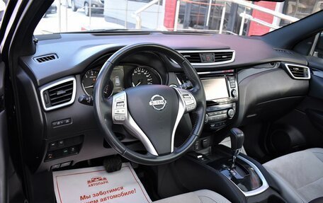 Nissan Qashqai, 2015 год, 1 679 000 рублей, 9 фотография