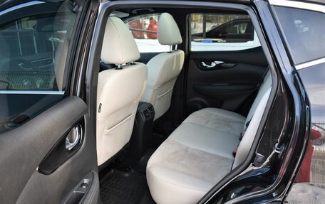 Nissan Qashqai, 2015 год, 1 679 000 рублей, 12 фотография