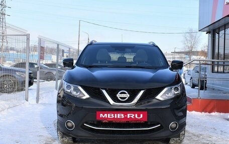 Nissan Qashqai, 2015 год, 1 679 000 рублей, 2 фотография