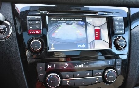 Nissan Qashqai, 2015 год, 1 679 000 рублей, 22 фотография