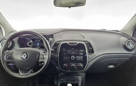 Renault Kaptur I рестайлинг, 2019 год, 1 150 000 рублей, 15 фотография