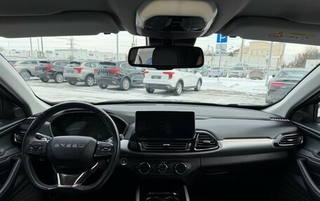 CheryExeed TXL, 2021 год, 1 999 900 рублей, 6 фотография