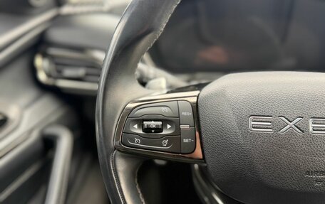 CheryExeed TXL, 2021 год, 1 999 900 рублей, 8 фотография
