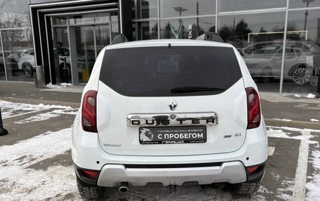 Renault Duster I рестайлинг, 2016 год, 1 119 900 рублей, 3 фотография