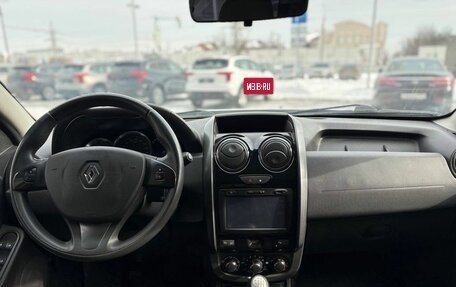 Renault Duster I рестайлинг, 2016 год, 1 119 900 рублей, 7 фотография