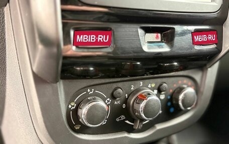 Renault Duster I рестайлинг, 2016 год, 1 119 900 рублей, 13 фотография