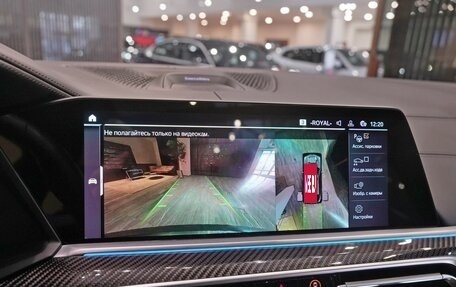 BMW X6, 2020 год, 9 450 000 рублей, 17 фотография