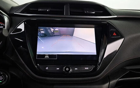 Chevrolet TrailBlazer, 2021 год, 1 630 000 рублей, 8 фотография