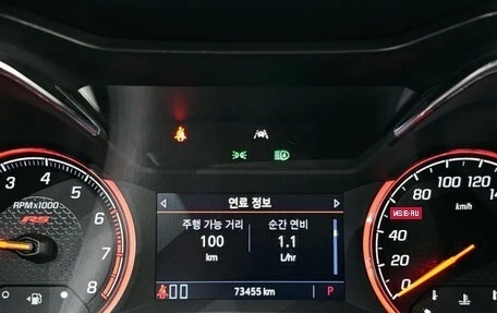 Chevrolet TrailBlazer, 2021 год, 1 630 000 рублей, 17 фотография