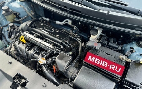 KIA Rio III рестайлинг, 2012 год, 780 000 рублей, 23 фотография