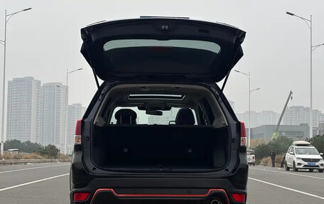 Subaru Forester, 2023 год, 3 060 005 рублей, 23 фотография