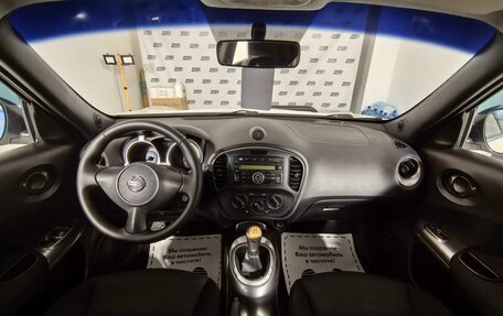 Nissan Juke II, 2012 год, 1 399 000 рублей, 7 фотография