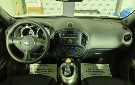 Nissan Juke II, 2012 год, 1 399 000 рублей, 6 фотография