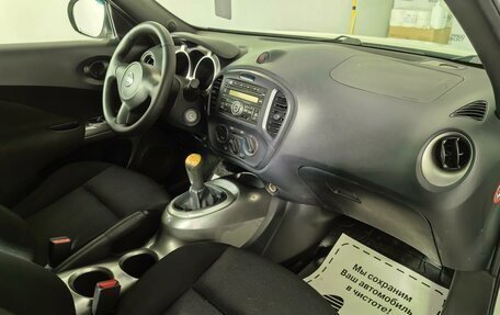 Nissan Juke II, 2012 год, 1 399 000 рублей, 5 фотография