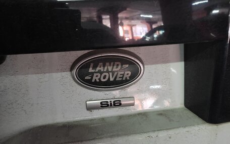 Land Rover Discovery IV, 2019 год, 3 750 000 рублей, 5 фотография