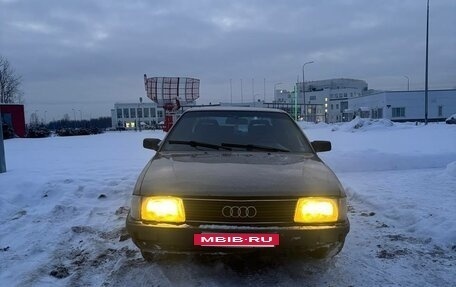 Audi 100, 1990 год, 210 000 рублей, 3 фотография