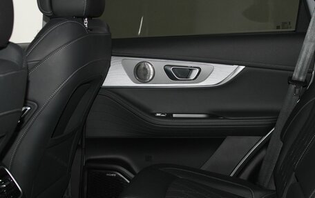 Chery Tiggo 8 Pro, 2024 год, 2 399 900 рублей, 9 фотография