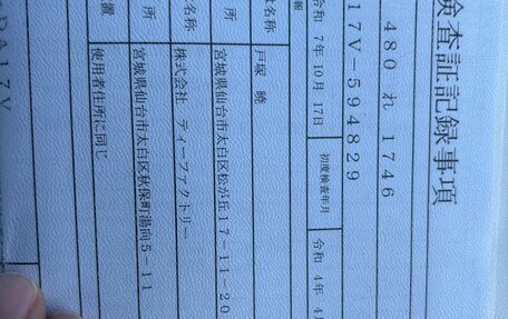 Suzuki Every VI, 2021 год, 530 000 рублей, 12 фотография