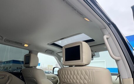 Infiniti QX80 I рестайлинг, 2018 год, 4 200 000 рублей, 11 фотография