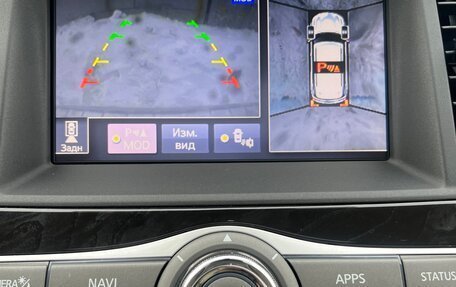 Infiniti QX80 I рестайлинг, 2018 год, 4 200 000 рублей, 20 фотография