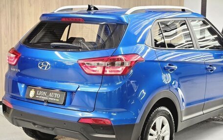 Hyundai Creta I рестайлинг, 2017 год, 1 590 000 рублей, 7 фотография