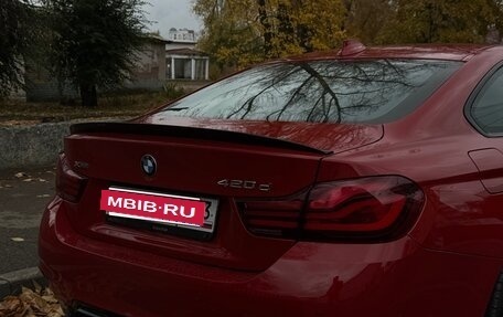 BMW 4 серия, 2019 год, 3 200 000 рублей, 25 фотография