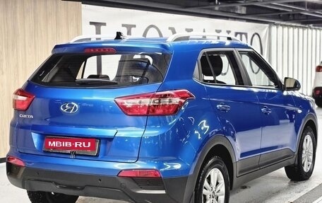 Hyundai Creta I рестайлинг, 2017 год, 1 590 000 рублей, 5 фотография