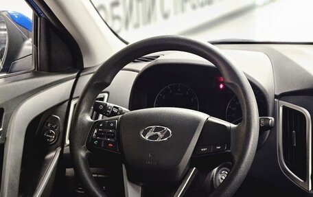 Hyundai Creta I рестайлинг, 2017 год, 1 590 000 рублей, 12 фотография